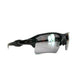 Oakley Flak 2.0